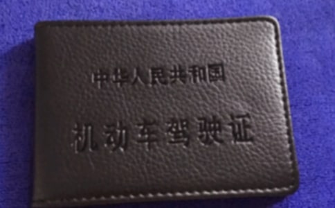 C1�{�Ռ����ڃ�(n��i)�۷�Ҏ(gu��)��