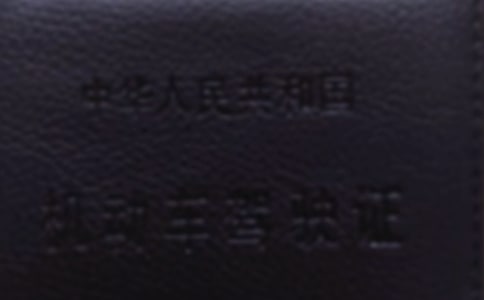 �{����Ҏ(gu��)4��1����ʩ��