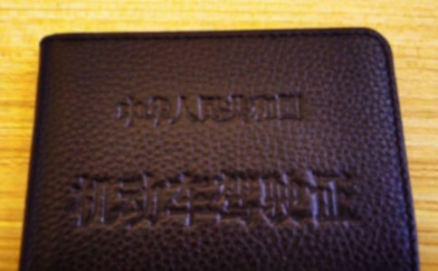 �P(gu��n)���{�յ�܇��켼��