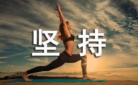 ��(ji��n)��Ҳ��һ�N����(y��u)�����ģ�ͨ��5ƪ��