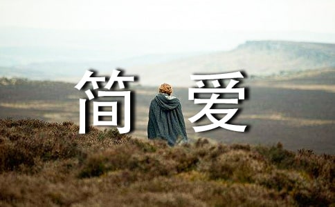 ��(ji��n)�۽�(j��ng)���Z(y��)����p