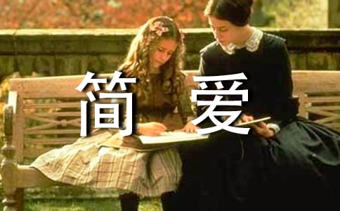 ����Ӣ�Z�x���