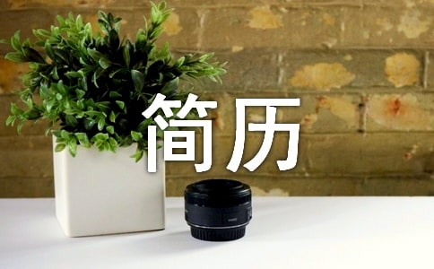 ܛ���y(c��)ԇ��(g��)�˺�(ji��n)�v