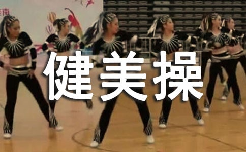 �Lɳ�н����㘷��������ָ��(d��o)�T�F(xi��n)���{(di��o)���c�о�