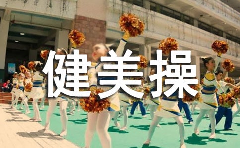 ������������250��