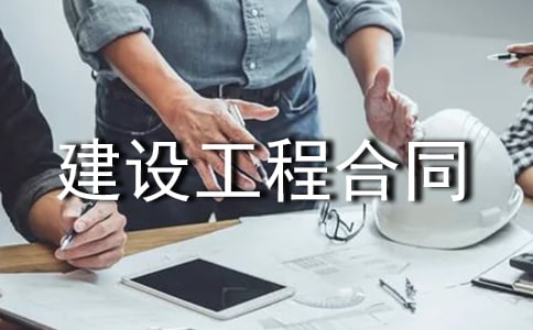 ���O(sh��)���̺�ͬ�����ϼ�15ƪ