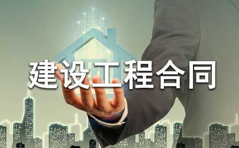 ��(bi��o)��(zh��n)���O(sh��)���̺�ͬ�ӱ�