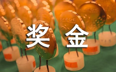 [��(y��u)�x]��ɪ�(ji��ng)����䷽��9ƪ