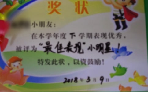 ��һ����������600��