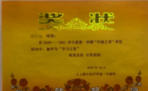 �а��׃���(ji��ng)���u(p��ng)�Z