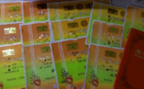 �׃�����W(xu��)����(ji��ng)����u(p��ng)�Z