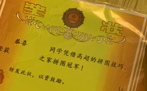 �P(gu��n)�ڪ�(ji��ng)��ă�(y��u)������