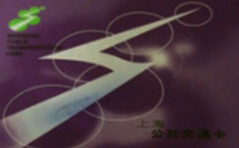 防疫交通卡口工作總結(jié)(精選6篇)