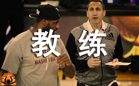 乒乓球小教練_500字