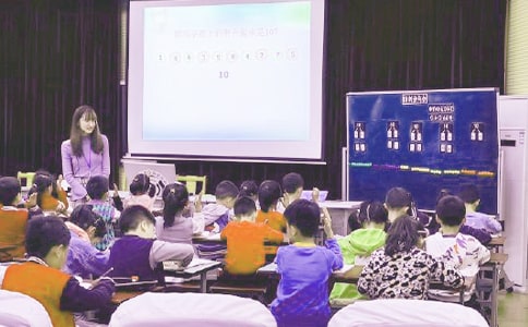 關(guān)于四年級科學教學計劃(通用7篇)