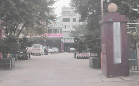 �ֵ��k��̎��ȹ���Ӌ��