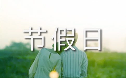 ��(ji��)���չ����ƶ�