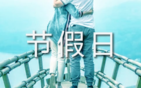 ��(ji��)�����{(di��o)����������y(t��ng)�w���(xi��ng)Ŀ��Ӱ�