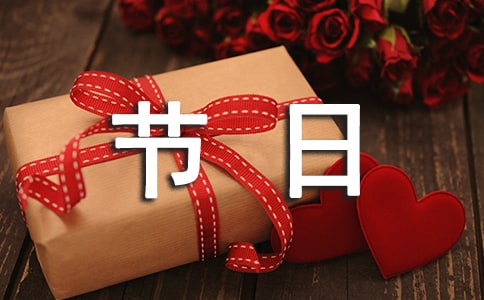 ��(ji��)�ջ��(d��ng)�������\15ƪ