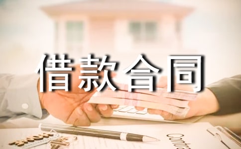 ��(g��)�˽���ͬ����[�R��15ƪ]