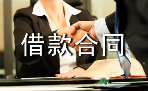 ���C��������ͬ����