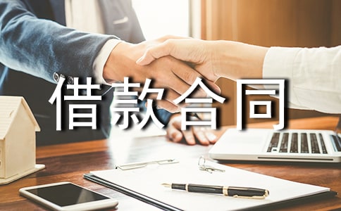 [���]]����ͬ����