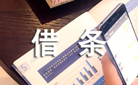 ����ԓ��ô�ӌ�(xi��)��l