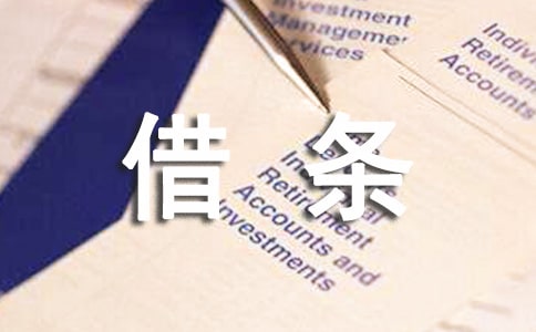 ��l��ô��(15ƪ)