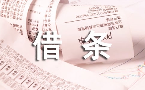 ��Ч��˽�˽���l��ʽ�Č�(xi��)��