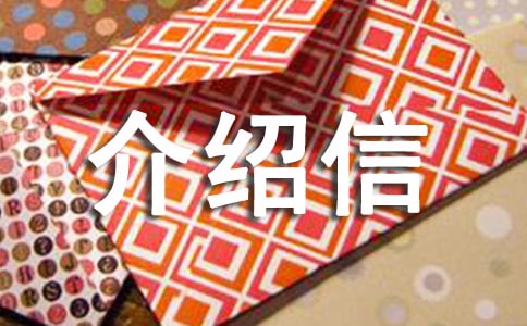 �C(j��)�P(gu��n)��λ��B�ŷ��ąR��