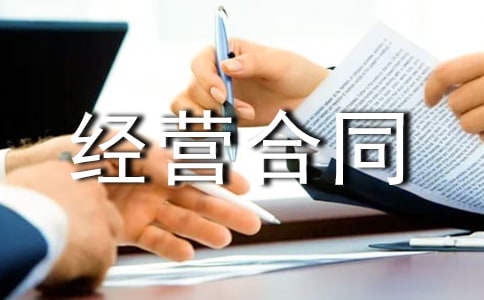 ���S��(j��ng)�I(y��ng)��ͬ�ӱ�