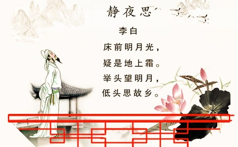 С�W(xu��)һ�꼉�Z�Ľ̌W(xu��)��˼���oҹ˼��