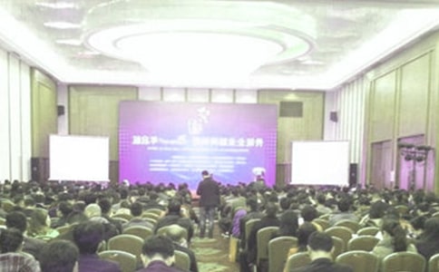 副護士長的競聘演講稿