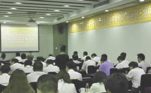 站長(zhǎng)競(jìng)聘演講稿范文 -演講發(fā)言