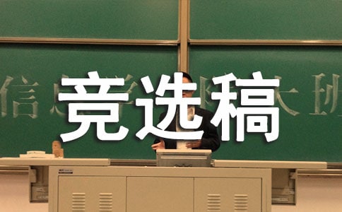 ��ɲ���(j��ng)�x�� -����