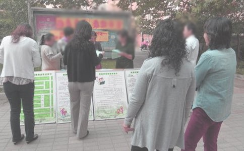 社區(qū)居委會(huì)年度工作總結(jié)