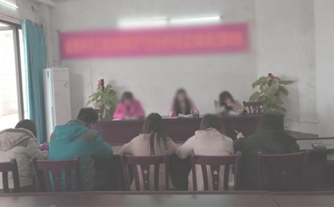 ��ί��(hu��)��(g��)�˹������Y(ji��)