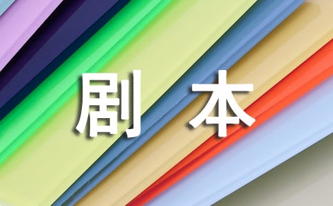 ��ͯСԒ���������ճ������е�������