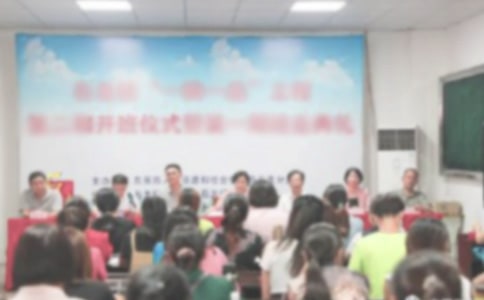 基層醫(yī)生培訓(xùn)班開班典禮致辭