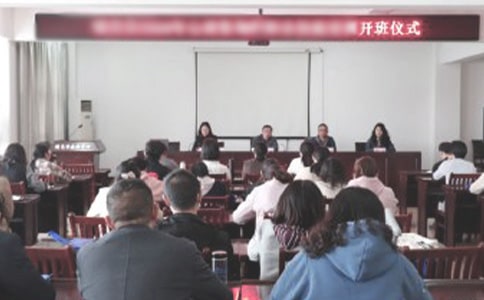 技術培訓班開班儀式領導講話稿