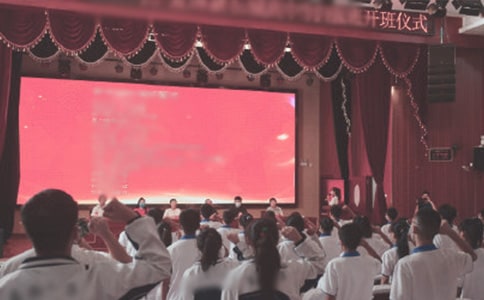 開班儀式學員發(fā)言稿