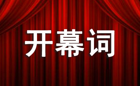 ���Z(y��)�����_(k��i)Ļ�~��ô��(xi��)