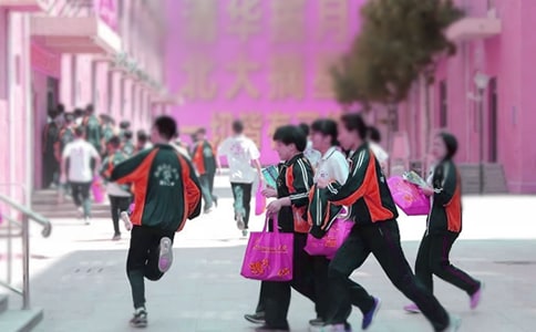 高中開學第一天教育教案