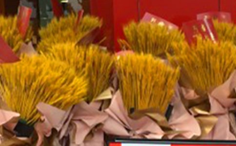 �µ��_�I(y��)�R�~���x