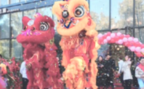 開業(yè)典禮領(lǐng)導致辭