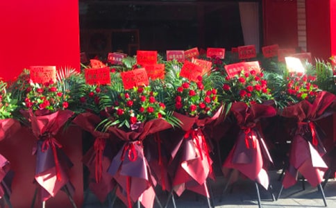 商貿(mào)公司開(kāi)業(yè)慶典致辭