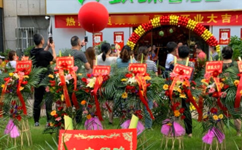 �]����(ch��)���y�І��w�ߠI(y��ng)�I(y��)���_(k��i)�I(y��)�c��xʽ