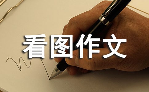 �P(gu��n)�ڿ��D����15ƪ��ͨ�á�