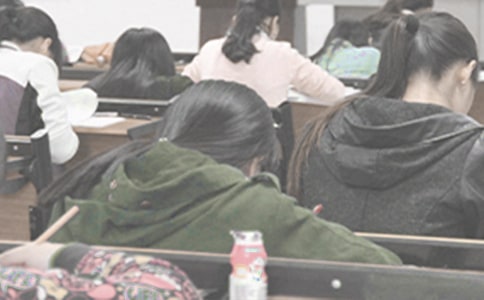 銀行業(yè)專業(yè)人員職業(yè)資格考試試題(精選20套)