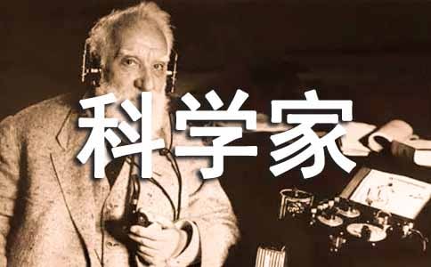 �ҵ���������200�ֿƌW(xu��)�ң����x14ƪ��